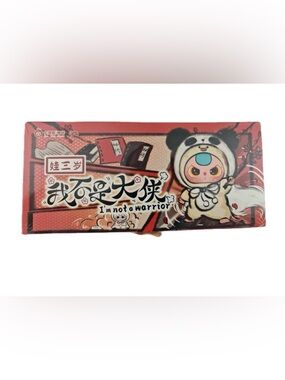 Baby Three I’m Not a Warrior Plush FULL CASE